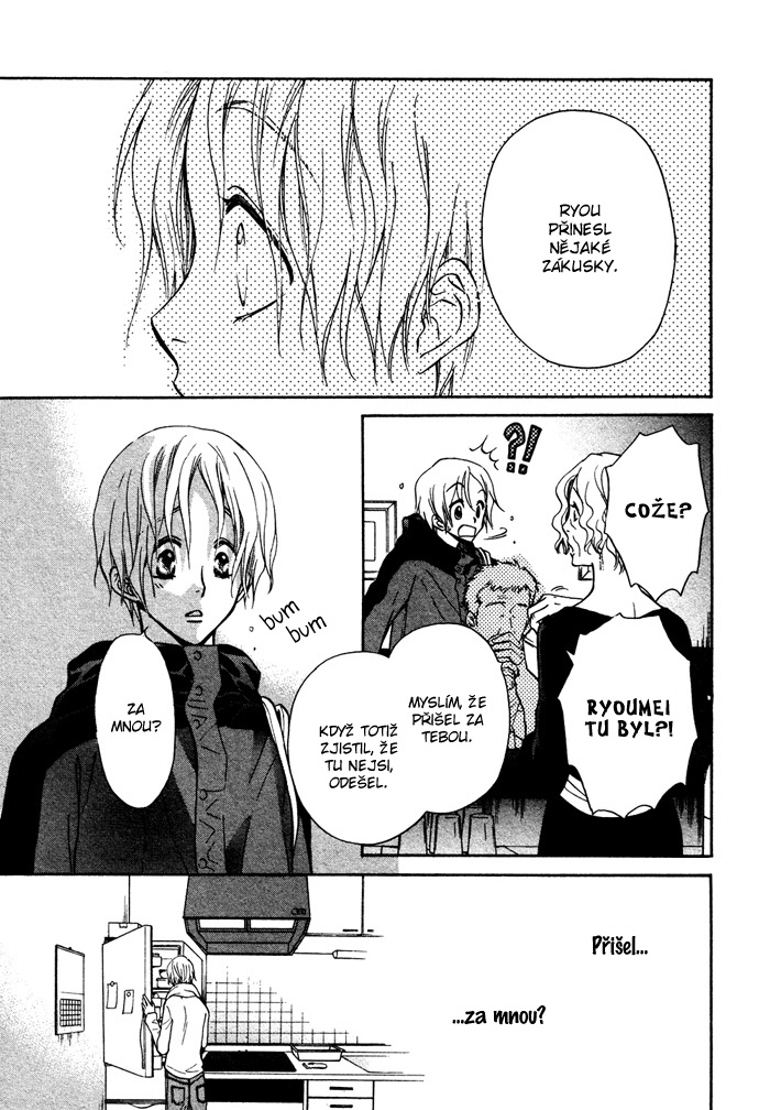 Yume Musubi Koi Musubi v02 c07 - 015 kopie.jpg